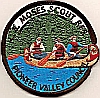 2005 Moses Scout Reservation 2005 Moses Scout Reservation