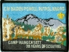 2002 Camp Wanocksett - Patrol Award 2002 Camp Wanocksett - Patrol Award