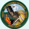 2005 Camp Wansockett - Adult Leader 2005 Camp Wansockett - Adult Leader