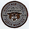 1973 Parker Mountain Scout Reservation - 25th Anniversary 1973 Parker Mountain Scout Reservation - 25th Anniversary