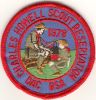 1978 Charles Howell Scout Reservation 1978 Charles Howell Scout Reservation