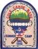 1995 Cole Canoe Base 1995 Cole Canoe Base