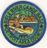 1975 Rifle River Canoe Base