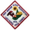 1976 Paul Bunyan Scout Reservation 1976 Paul Bunyan Scout Reservation