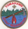 Tomahawk Scout Reservation