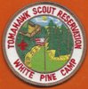 1995 Tomahawk Scout Reservation - White Pine Camp Dedication