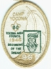 1996 Camp Yocona