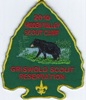 2010 Hidden Valley Scout Camp