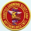 Sabattis Adventure Scout Camp