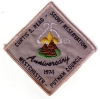 1974 Curtis S. Read Scout Reservation 1974 Curtis S. Read Scout Reservation