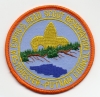 Curtis S. Read Scout Reservation Curtis S. Read Scout Reservation