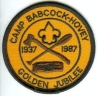 1987 Camp Babcock-Hovey 1987 Camp Babcock-Hovey