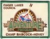 1999 Camp Babcock-Hovey 1999 Camp Babcock-Hovey