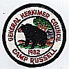 1982 Camp Russell