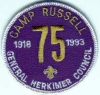 1993 Camp Russel - 75th