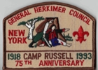 1993 Camp Russell - 75th