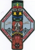 William H. Pouch Scout Camp - Backpatch William H. Pouch Scout Camp - Backpatch