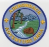 Adarondack Adventure Area Adarondack Adventure Area