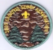 2009 Sabattis Scout Reservation