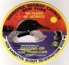 2008 Sabattis Scout Reservation - BP