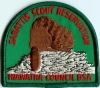 1984 Sabattis Scout Reservation 1984 Sabattis Scout Reservation
