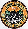 1967 Camp Siwanoy 1967 Camp Siwanoy