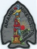 1977 Camp John J. Barnhardt - Service Award 1977 Camp John J. Barnhardt - Service Award