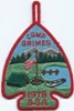 1978 Camp Grimes 1978 Camp Grimes