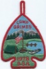 1978 Camp Grimes