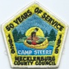 1975 Camp Steere 1975 Camp Steere