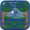 1980 Occoneechee Council Camps 1980 Occoneechee Council Camps