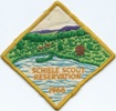 1966 Schiele Scout Reservation 1966 Schiele Scout Reservation