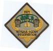 1971 Schiele Scout Reservation