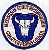 Metigoshe Scout Reservation
