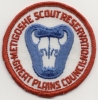 Metigoshe Scout Reservation