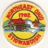 1982 Camp Stigwandish