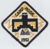 1961 Camp Hook 1961 Camp Hook
