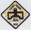 1961 Camp Hook