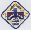 1962 Camp Hook 1962 Camp Hook