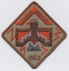 1963 Camp Hook 1963 Camp Hook