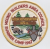 1967 Camp Hook JP 1967 Camp Hook JP