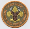 1969 Camp Hook 1969 Camp Hook