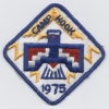 1975 Camp Hook 1975 Camp Hook