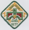 1977 Camp Hook 1977 Camp Hook