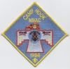1984 Camp Hook 1984 Camp Hook