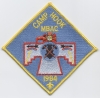 1984 Camp Hook