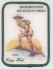 1991 Camp Hook 1991 Camp Hook