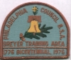 1976 Breyer Training Area