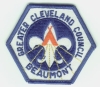 Beaumont Scout Reservation