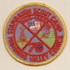 1980 Stambaugh Scout Camp